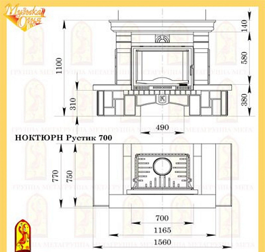 Мета ноктюрн рустик с топкой оптима 701 ш_1